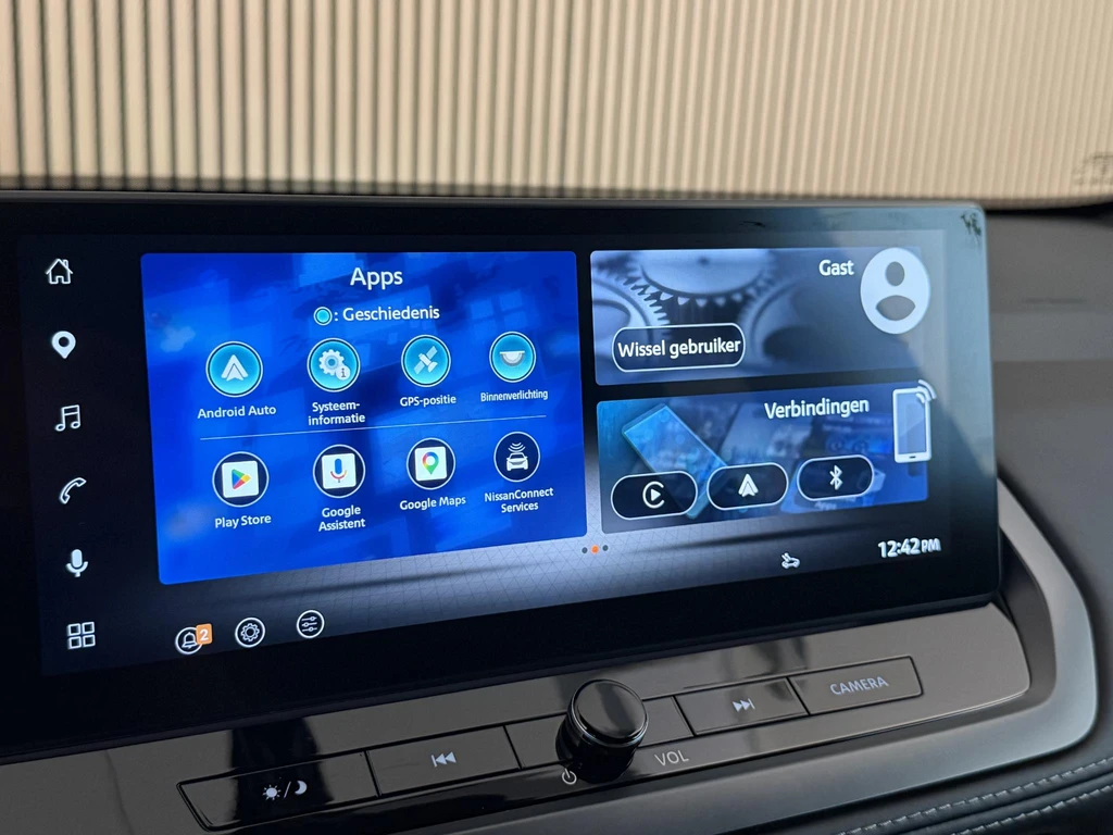 Nissan QASHQAI – foto 32