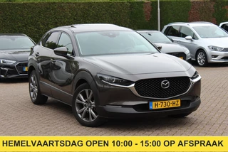 Mazda CX-30 – thumbnail 6