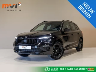 Škoda Kamiq – thumbnail 1