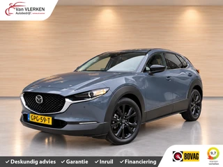 Mazda CX-30 – thumbnail 1