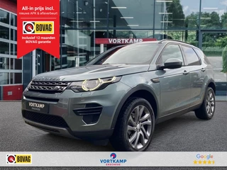 Land Rover Discovery – thumbnail 1