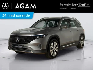 Mercedes-Benz EQB – thumbnail 1