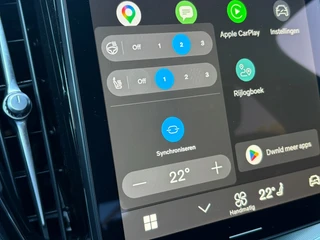 Volvo XC60 – thumbnail 43