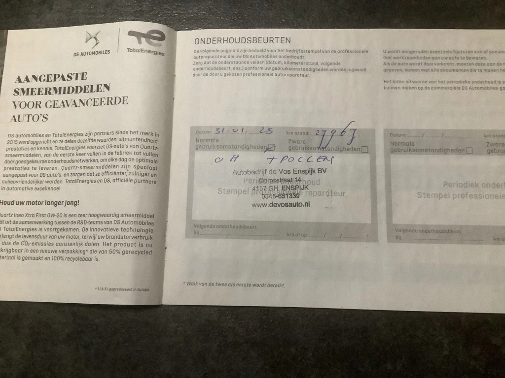 DS DS 7 – foto 24