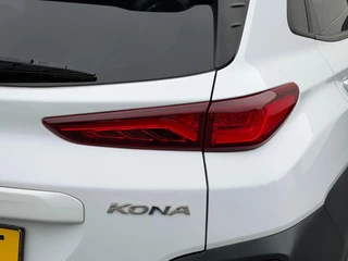 Hyundai Kona – thumbnail 33
