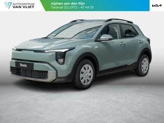 Kia Stonic – thumbnail 1