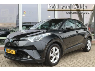 Toyota C-HR – thumbnail 1