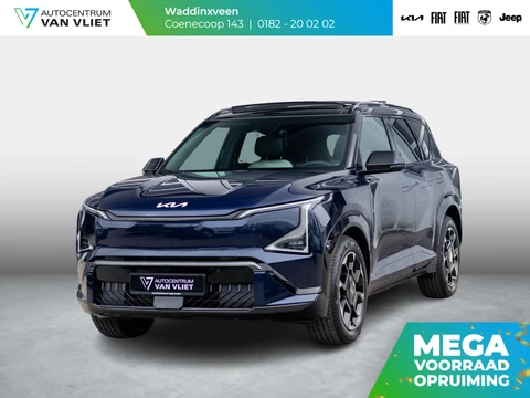 Kia EV5 GT-Line Business Edition 81.4 kWh | Uit voorraad leverbaar