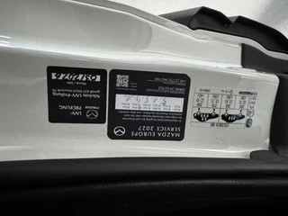Mazda MX-30 – thumbnail 27