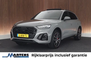 Audi Q5 – thumbnail 1