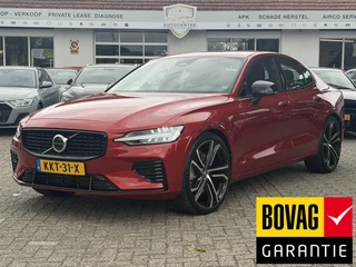 Volvo S60 – thumbnail 1