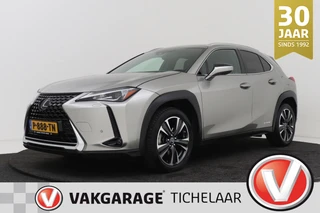 Lexus UX – thumbnail 1