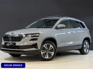 Škoda Karoq – thumbnail 1