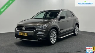 Volkswagen T-Roc – thumbnail 1
