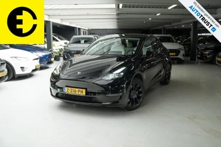 Tesla Model Y – thumbnail 1