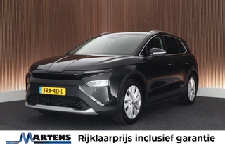 Škoda Elroq – thumbnail 1