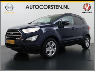 Ford EcoSport – thumbnail 1