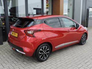 Nissan Micra – thumbnail 6