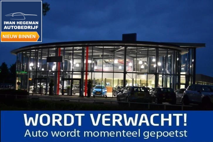 Opel Grandland – foto 1