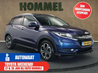 Honda HR-V – thumbnail 8
