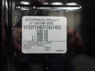 Peugeot Expert – thumbnail 42