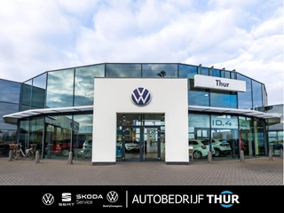 Volkswagen Tiguan – thumbnail 27