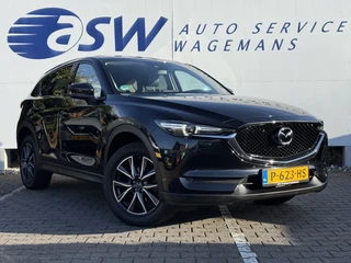 Mazda CX-5 – thumbnail 7