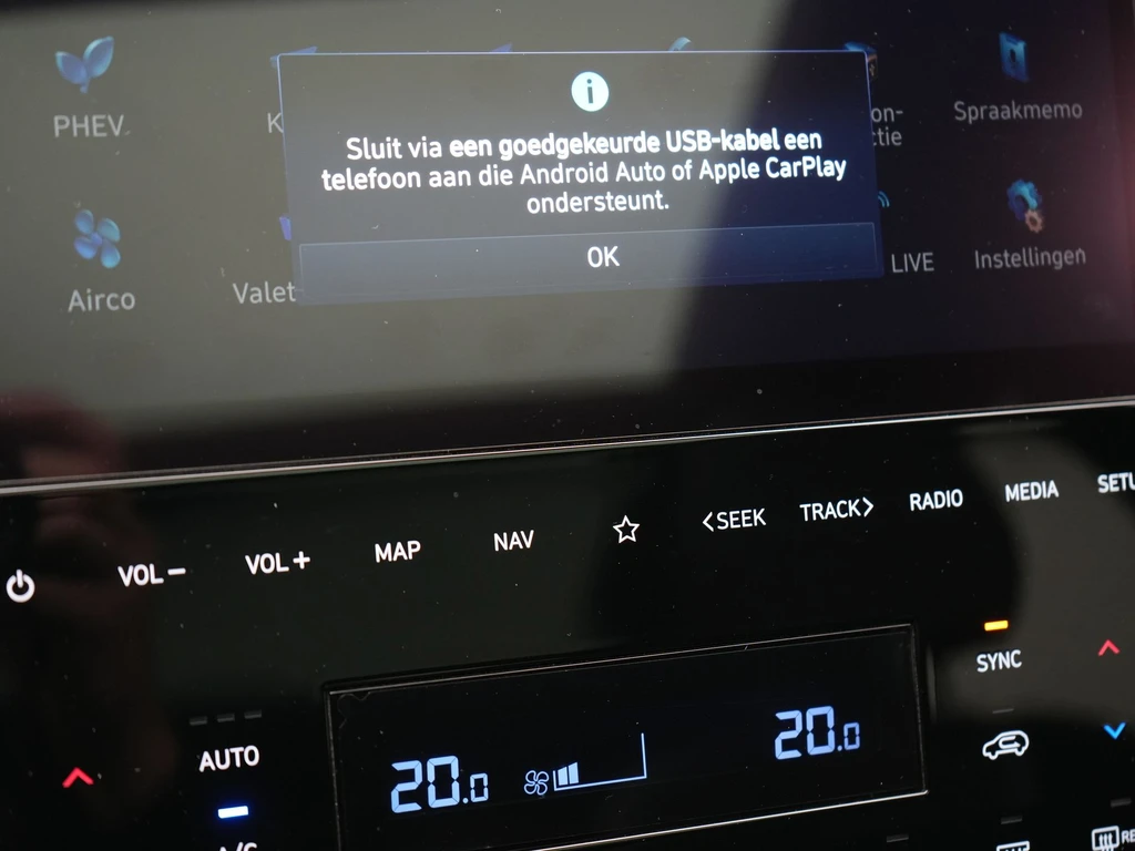 Hyundai Tucson – foto 25