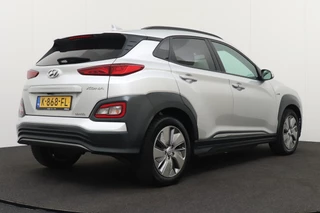 Hyundai Kona – thumbnail 4