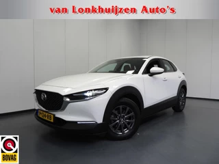 Mazda CX-30 – thumbnail 1