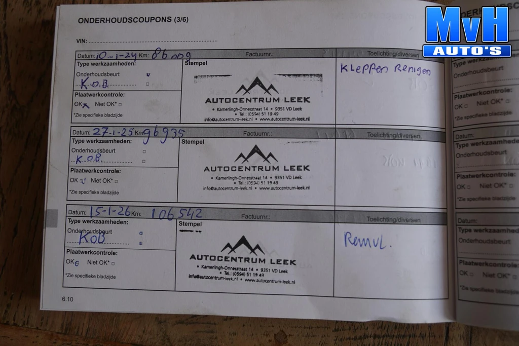 Renault Kadjar – foto 54