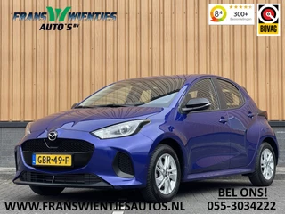 Toyota Yaris – thumbnail 1