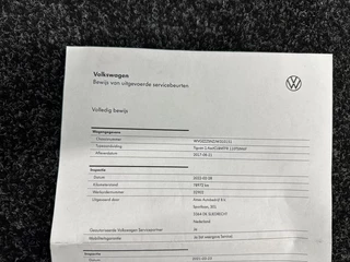 Volkswagen Tiguan – thumbnail 55