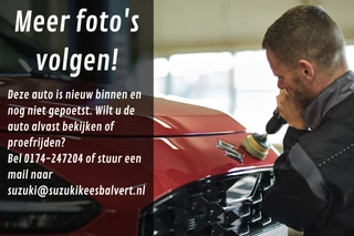 Suzuki S-Cross – thumbnail 14