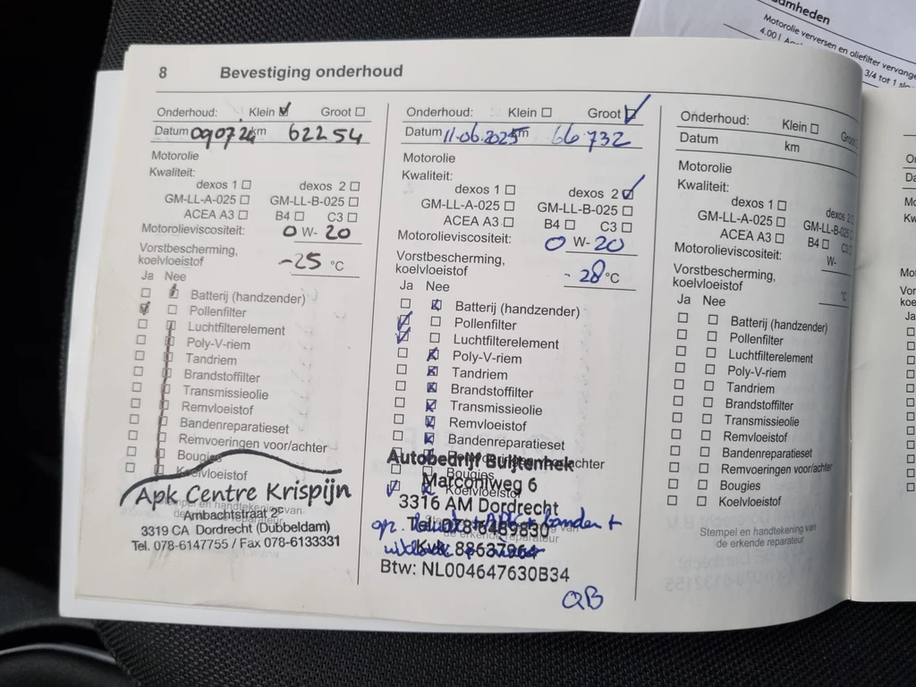 Opel KARL – foto 34
