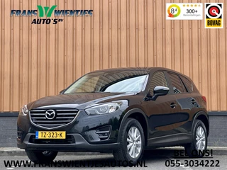 Mazda CX-5 – thumbnail 1