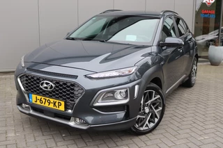 Hyundai Kona – thumbnail 2