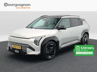 Kia EV3 – thumbnail 1