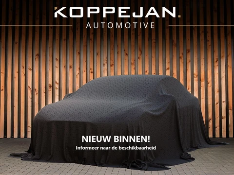 BMW X5 xDrive45e 394PK High Executive M-Sport | LASER | PANO | HEAD-UP | HARMAN KARDON | 360° CAMERA | TREKHAAK |