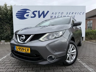 Nissan QASHQAI – thumbnail 2
