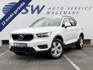 Volvo XC40 – thumbnail 1