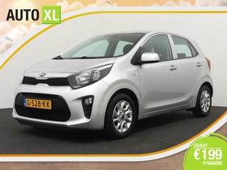 Kia Picanto – thumbnail 1