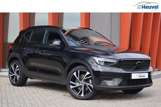 Volvo XC40 – thumbnail 5