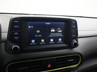Hyundai Kona – thumbnail 19
