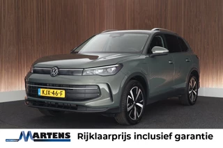 Volkswagen Tiguan – thumbnail 1