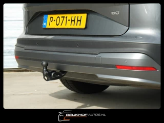 Škoda Enyaq iV – thumbnail 31