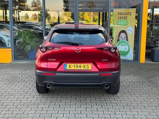 Mazda CX-30 – thumbnail 6