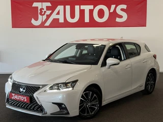 Lexus CT – thumbnail 1