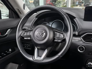 Mazda CX-5 – thumbnail 17