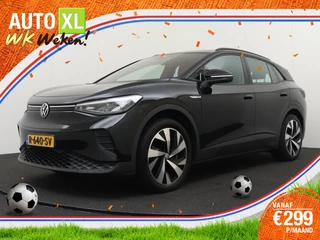 Volkswagen ID.4 – thumbnail 1